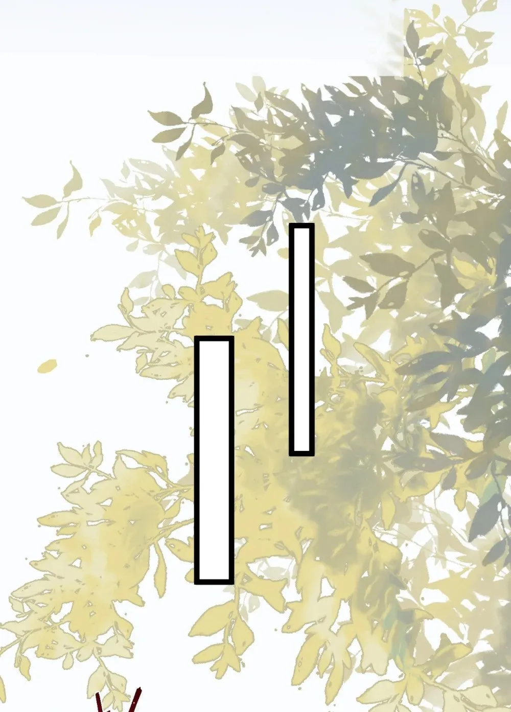 114 开往幼儿园的车 第19页