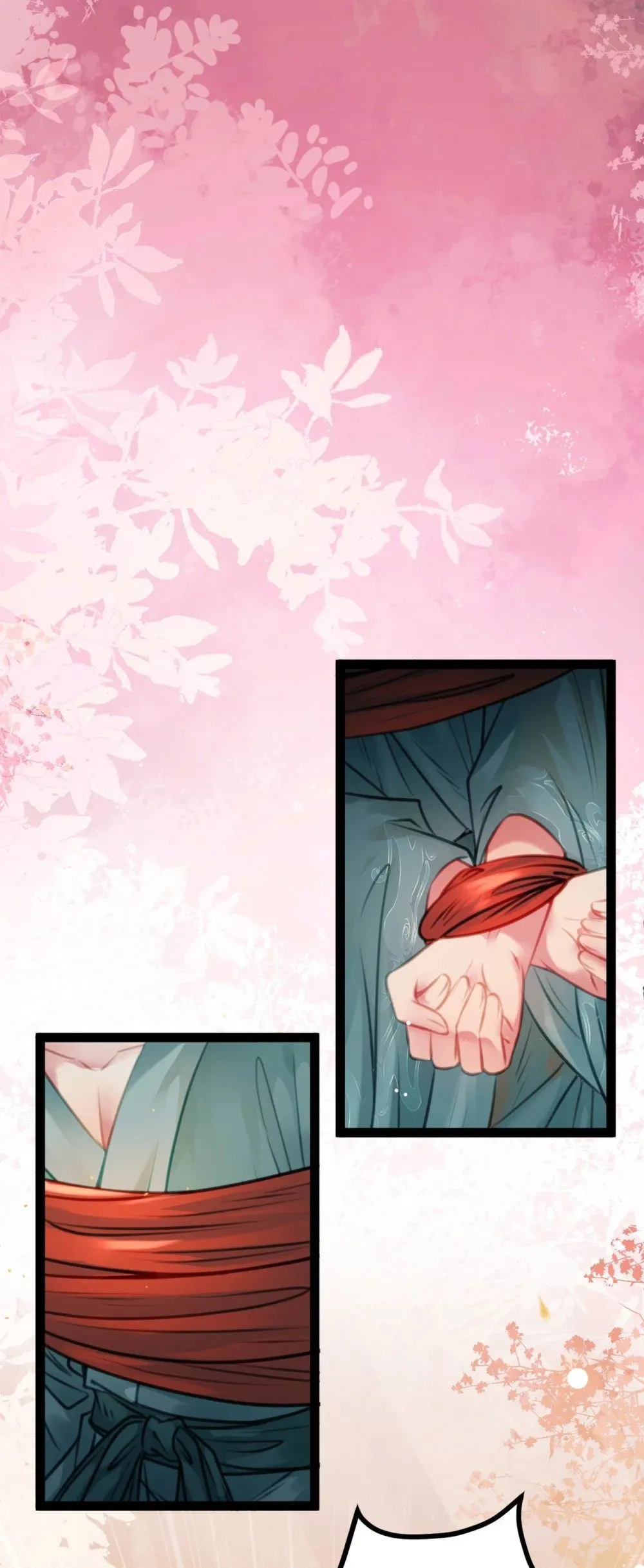 115 师尊饶了我吧～ 第3页