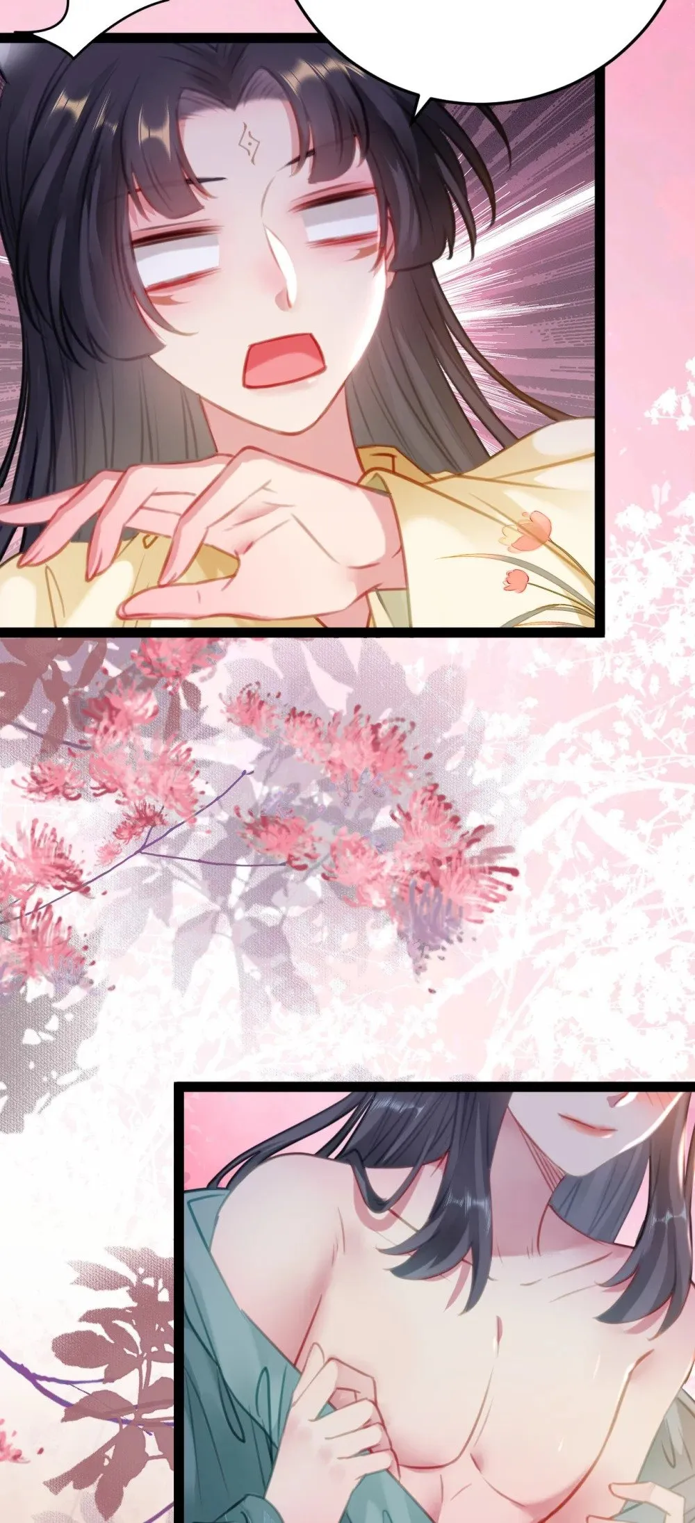 115 师尊饶了我吧～ 第24页