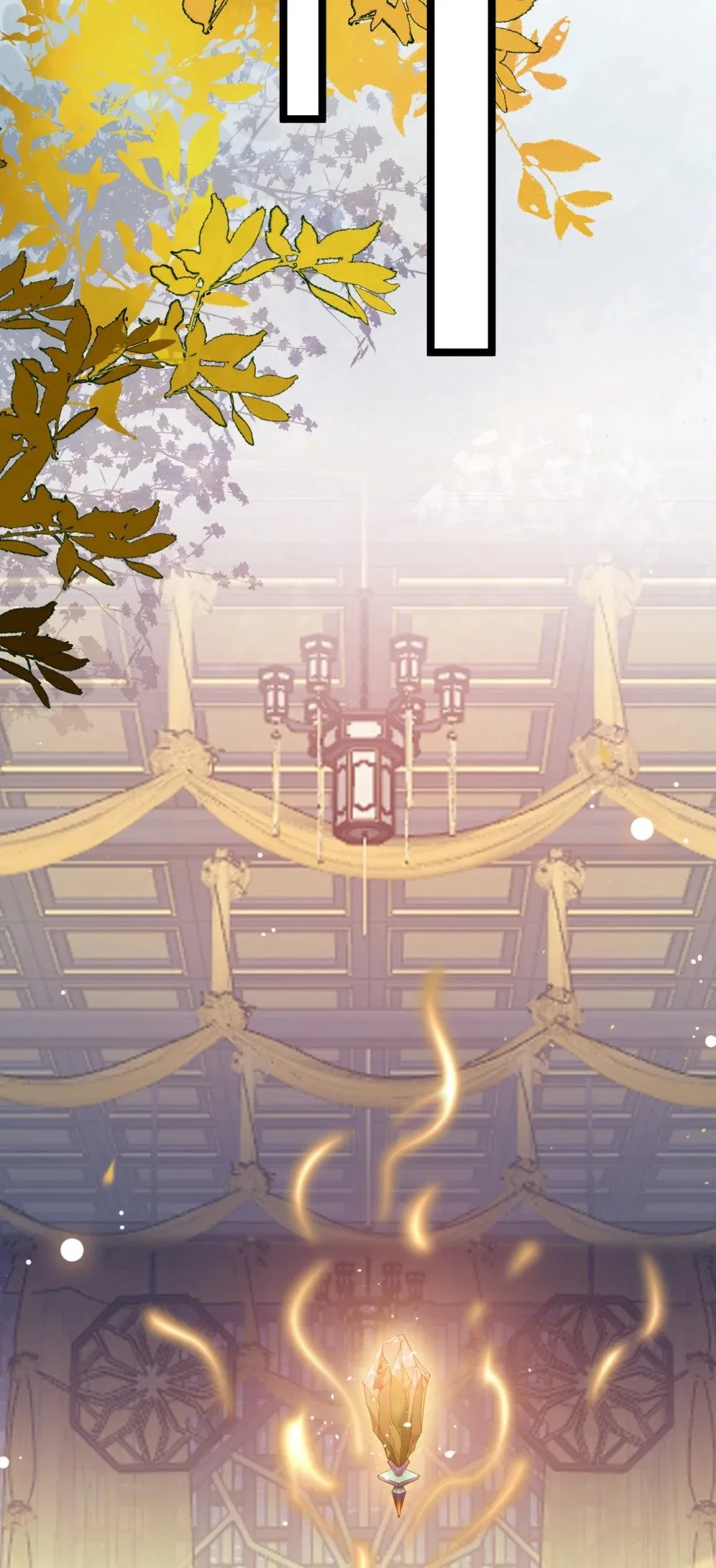 115 师尊饶了我吧～ 第32页