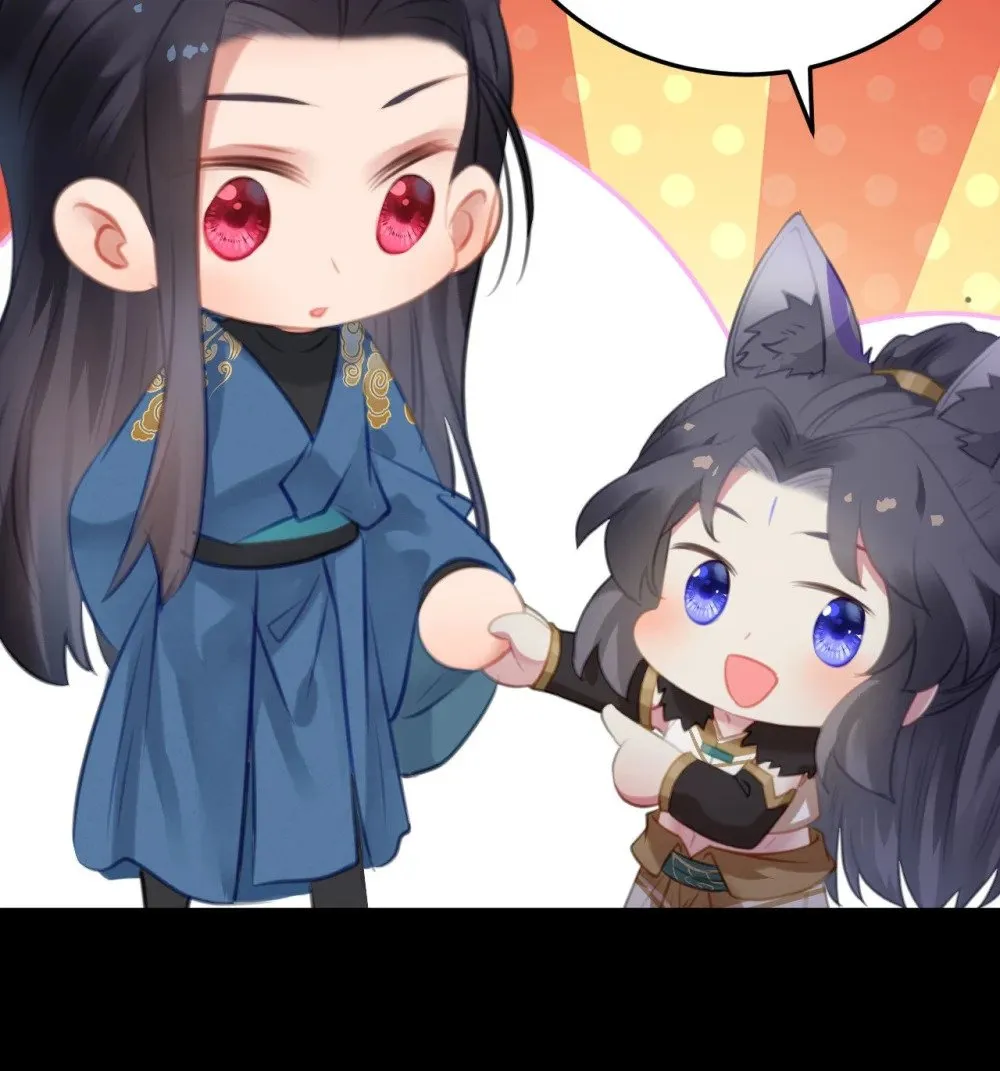 117 我妹妹是个变态？！ 第16页