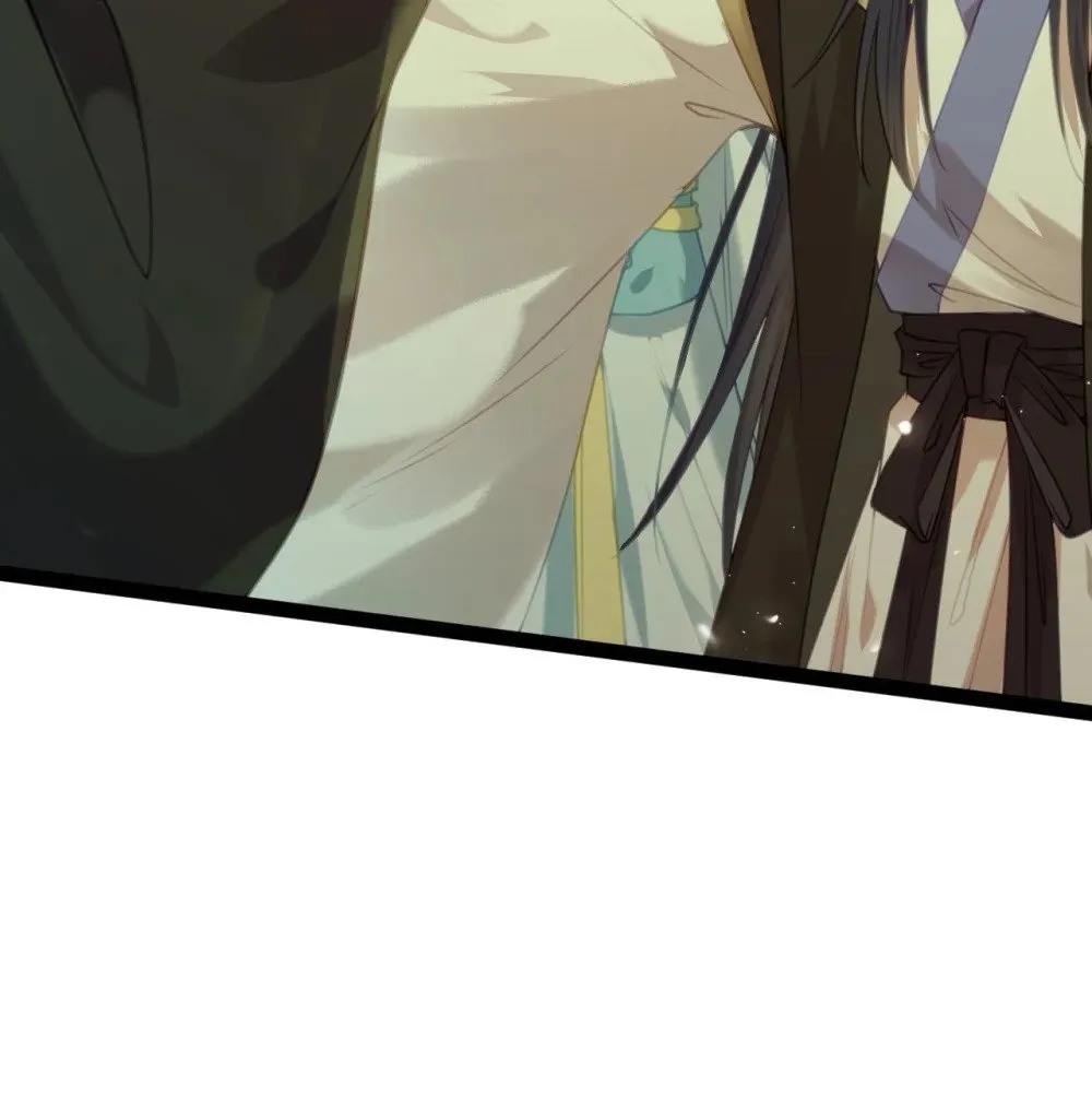 123 女帝韩笑笑 第29页