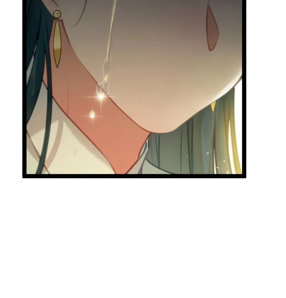 124 崩溃的柔柔 第48页