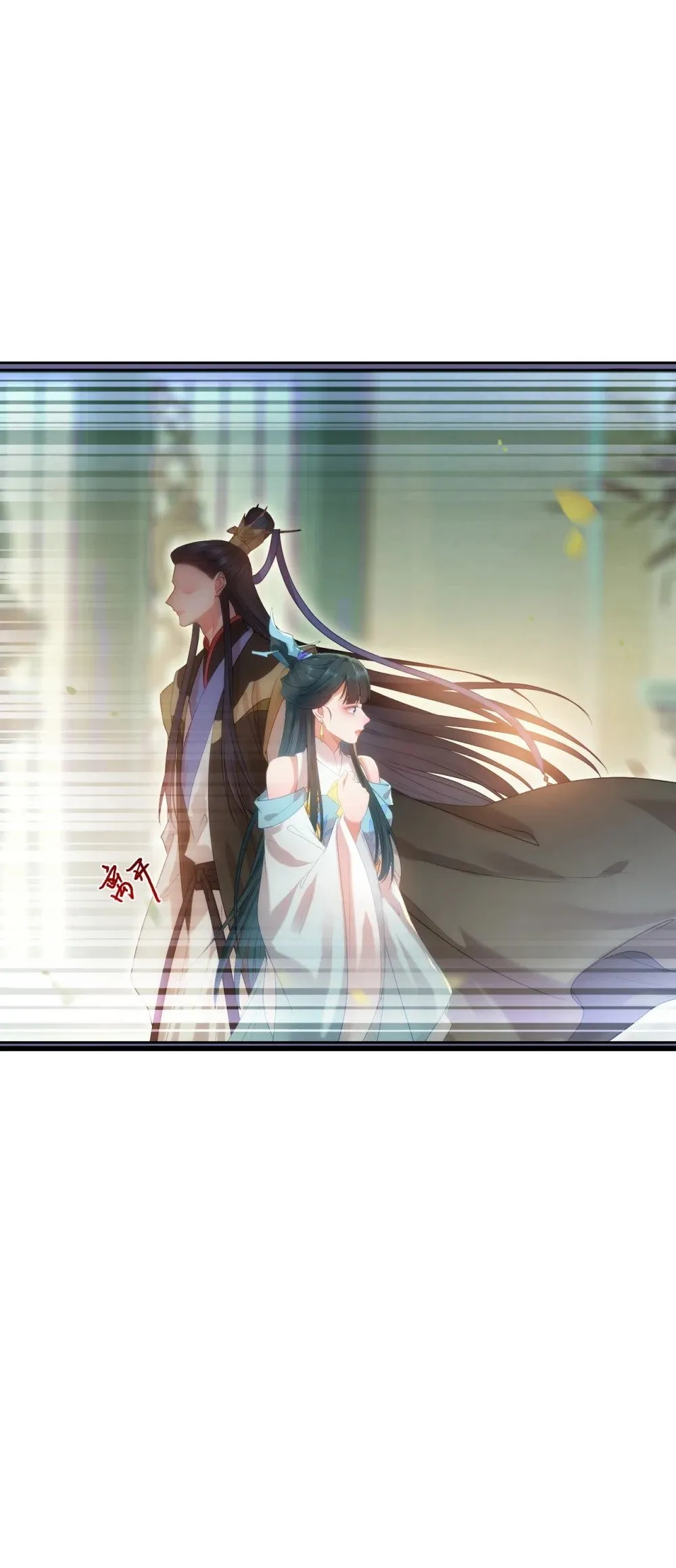 125 天下和你我都要 第4页