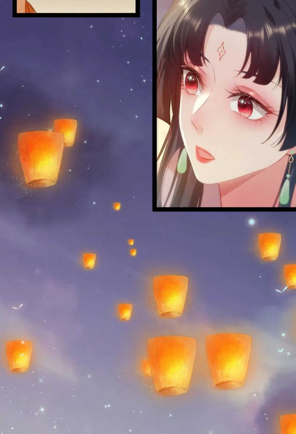 125 天下和你我都要 第36页