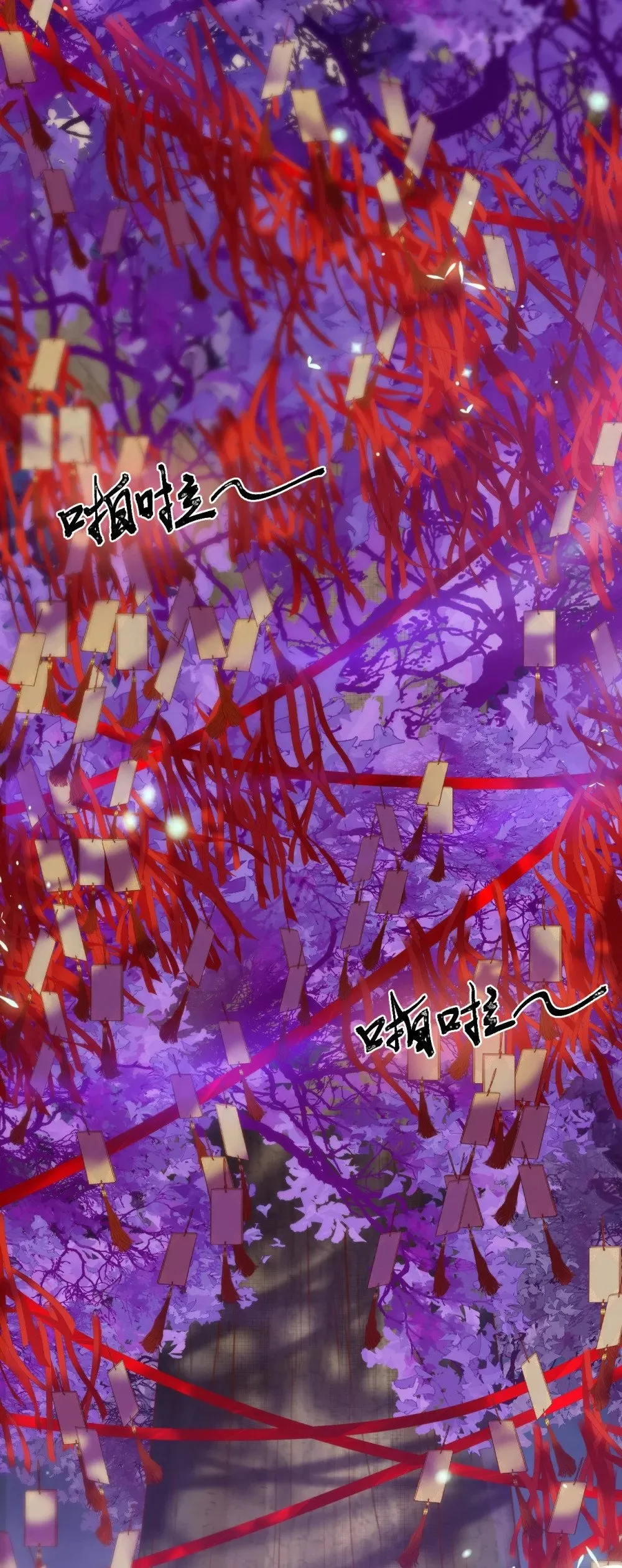 126 遇见你是最大的幸运 第27页