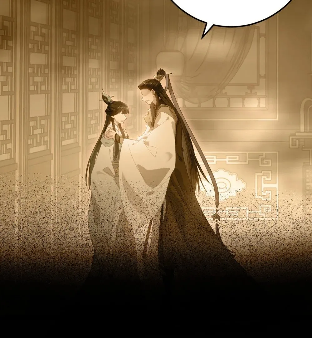 128 灵魂献祭 第31页