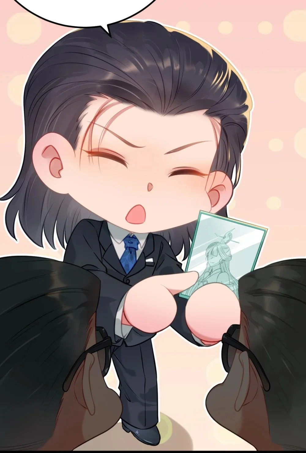 132 身份逆转 第12页