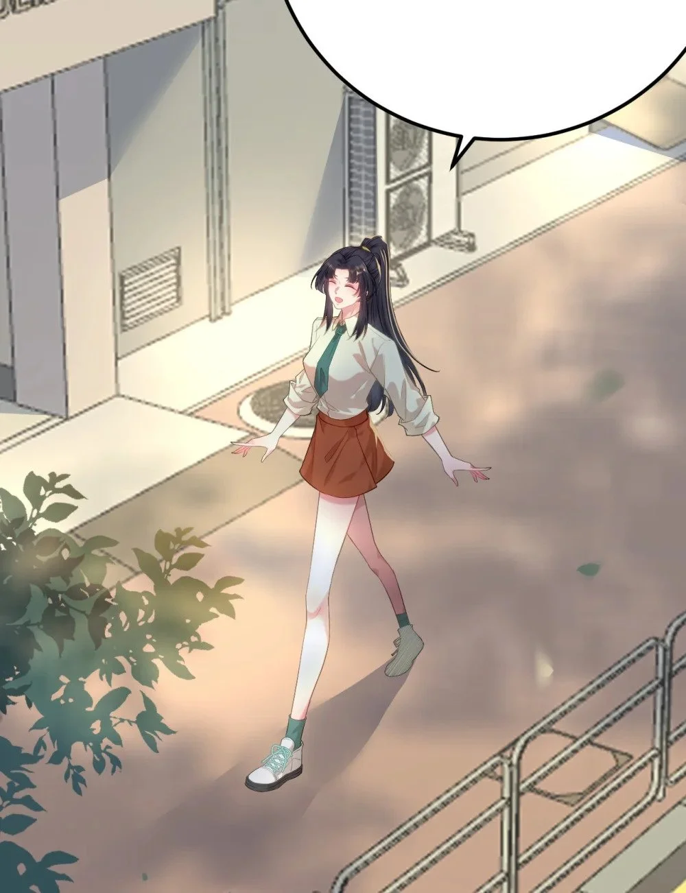132 身份逆转 第17页