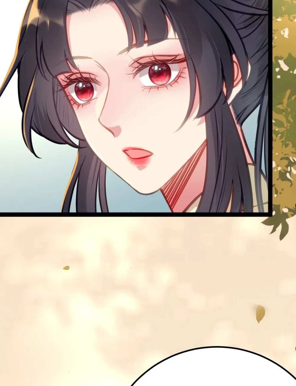 132 身份逆转 第20页