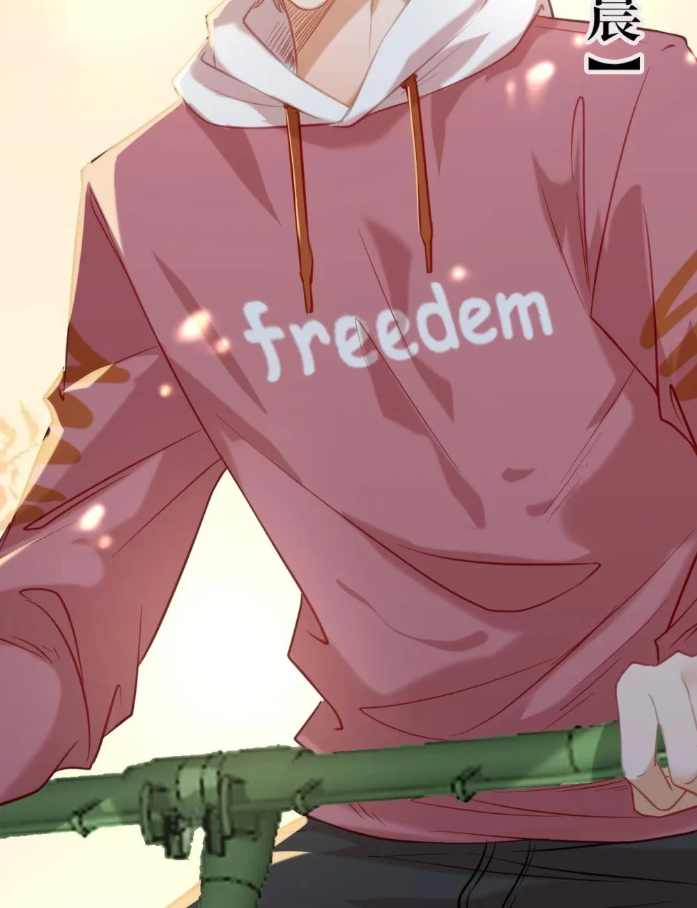 132 身份逆转 第22页