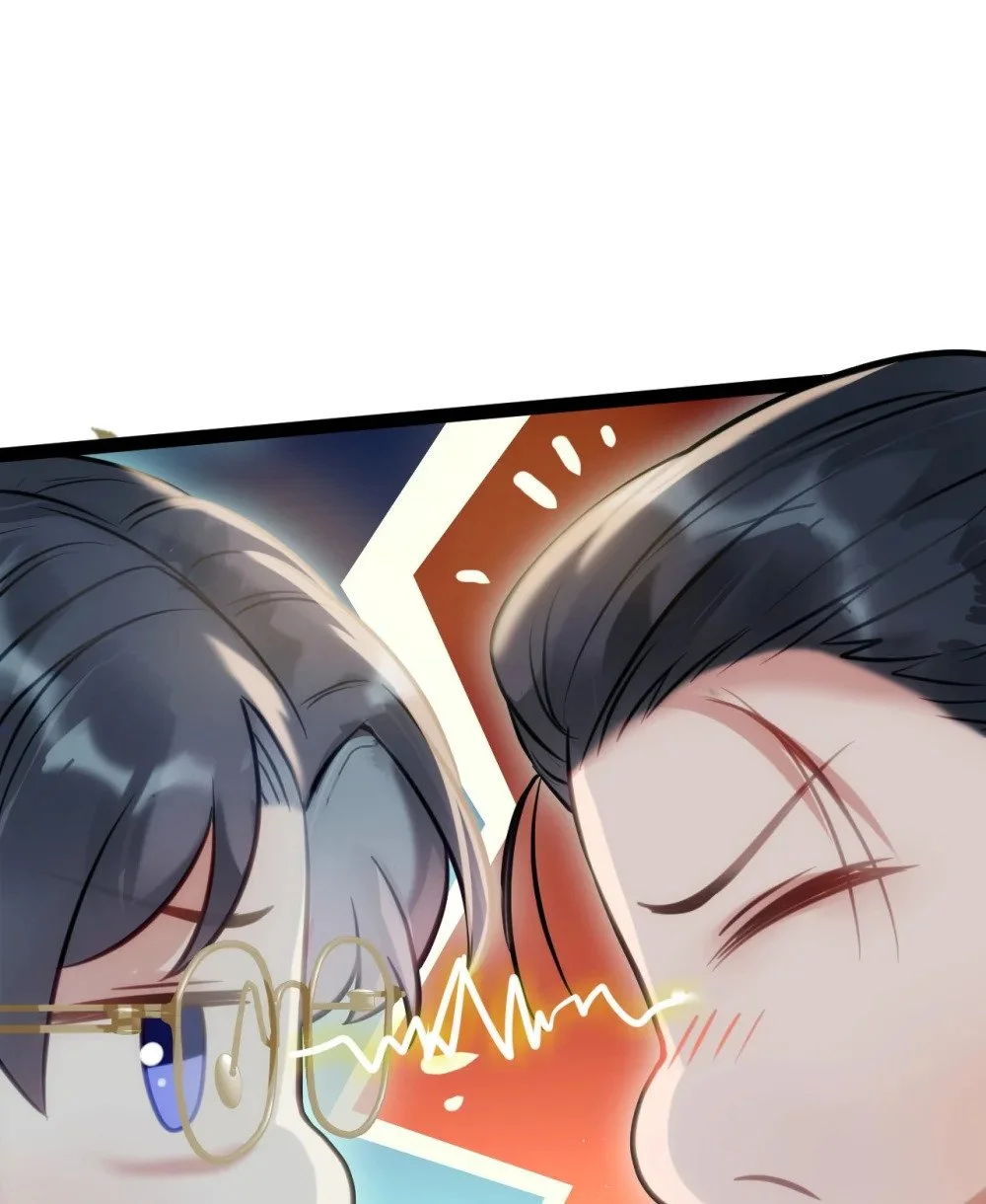 135 我和他选谁 第34页