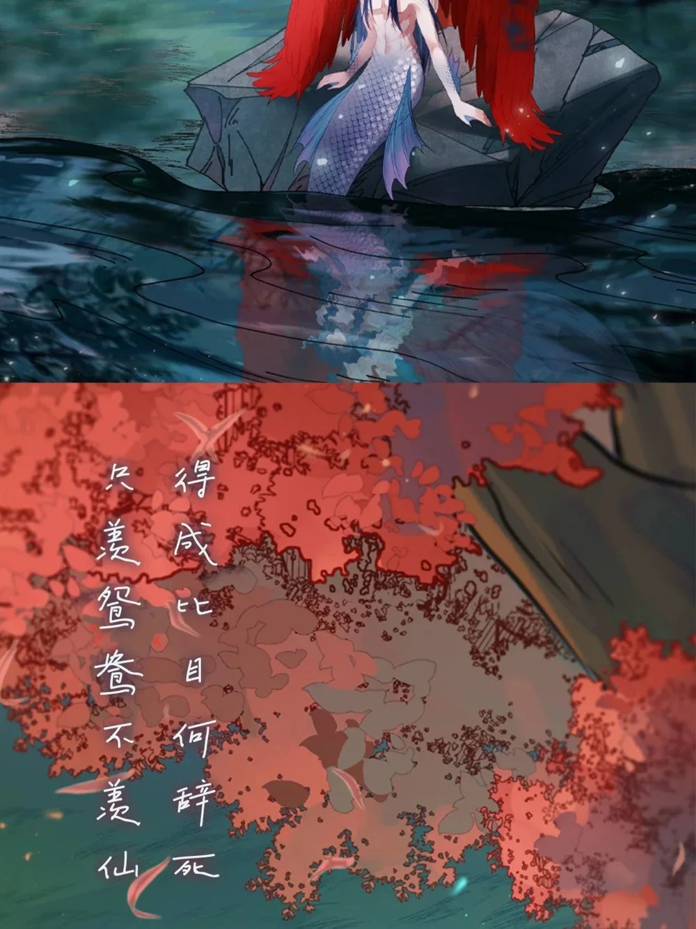 公告 停更+壁纸 第9页