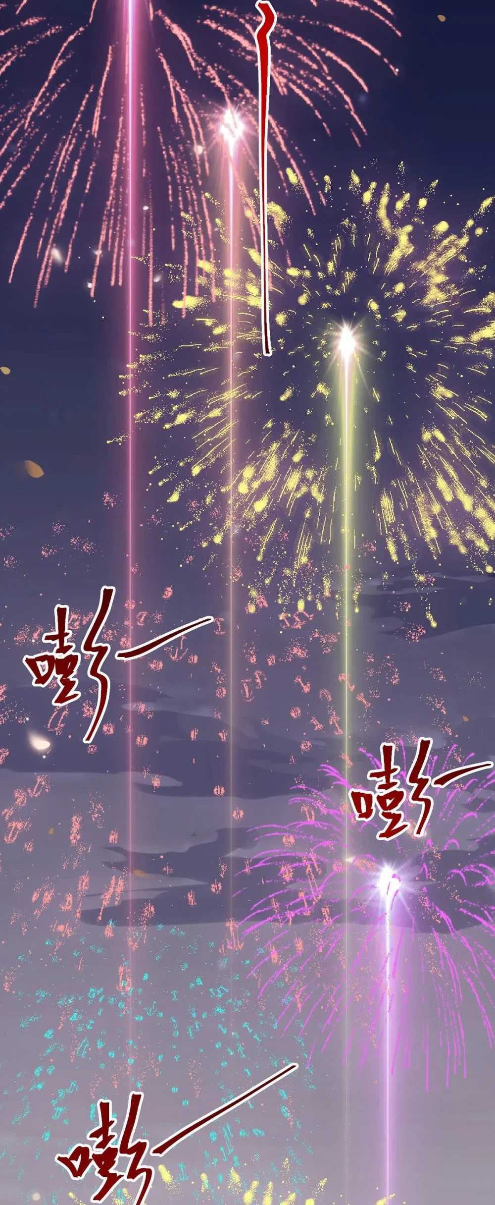 142 替身文学？ 第55页