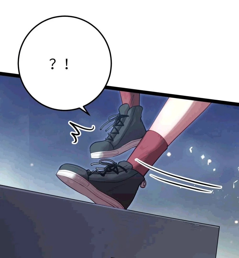 145 异能觉醒 第23页
