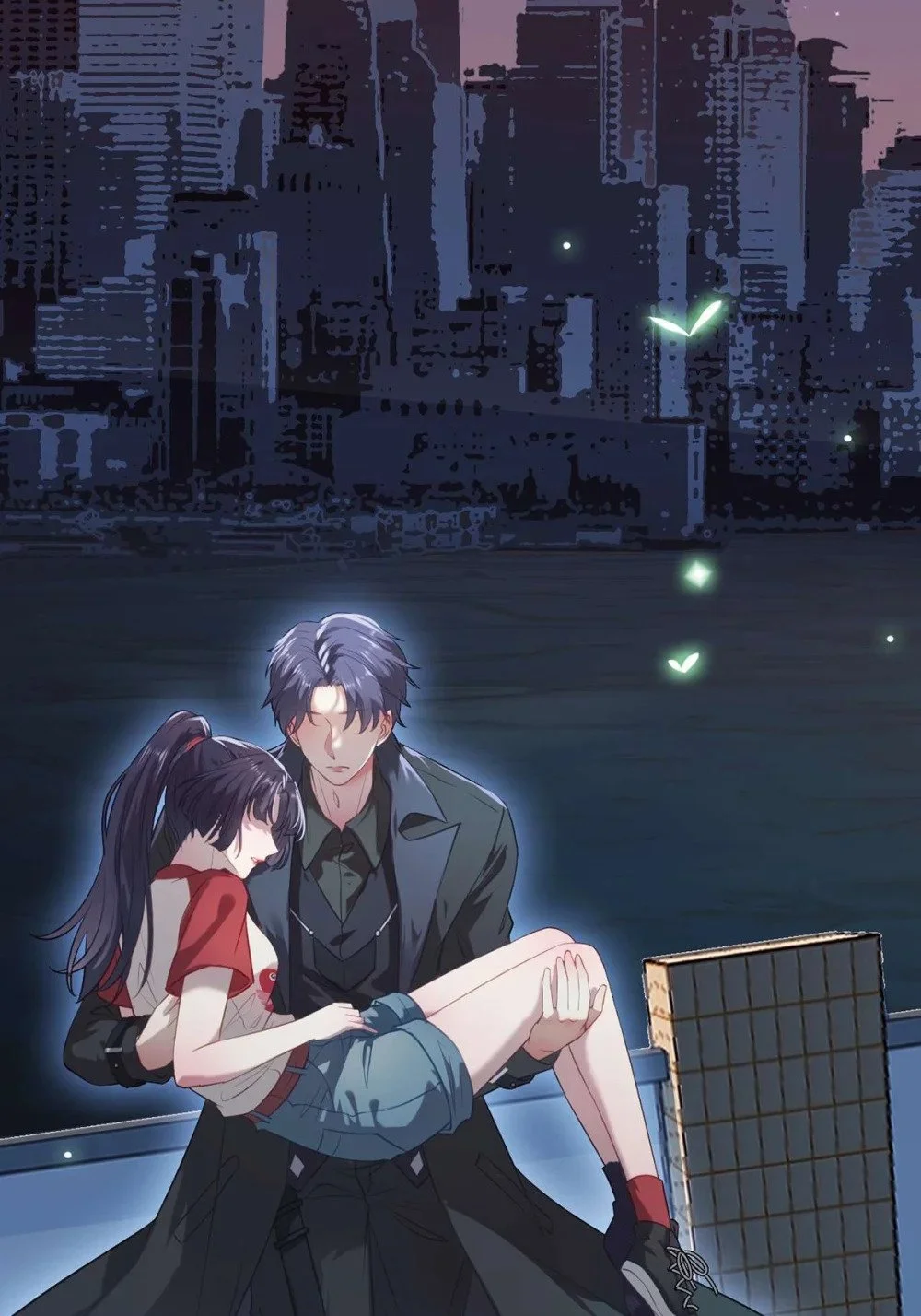 146 第二次的吻 第27页