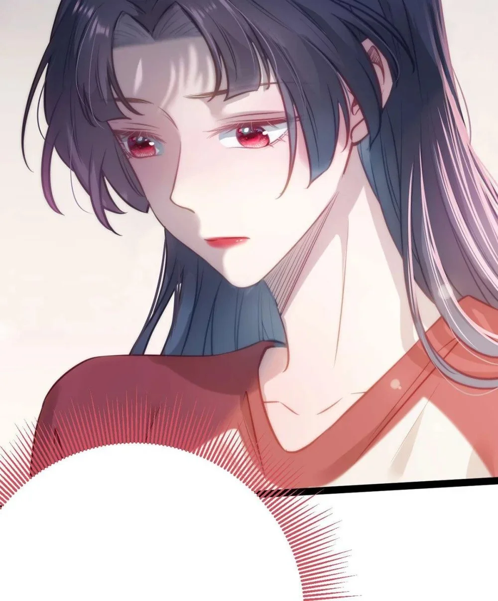 147 夜夜摊牌了？ 第13页