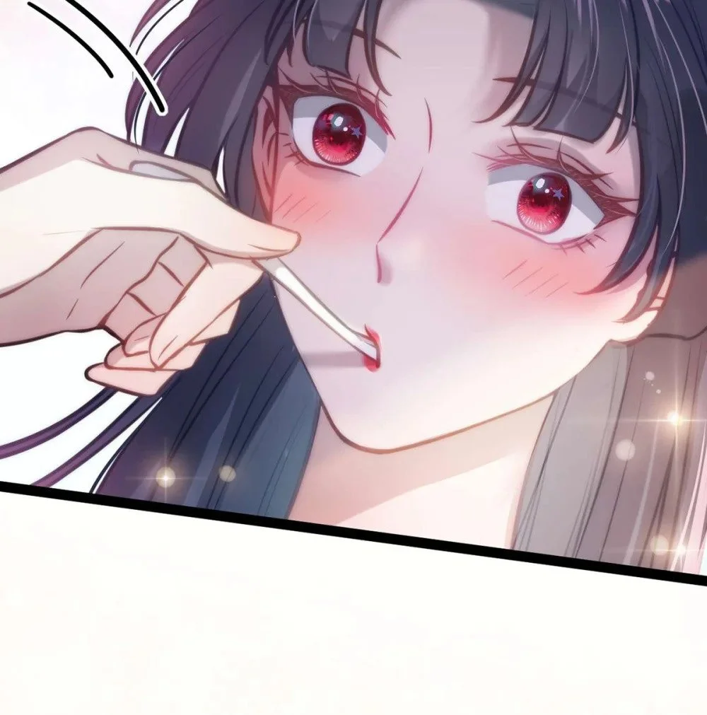147 夜夜摊牌了？ 第15页
