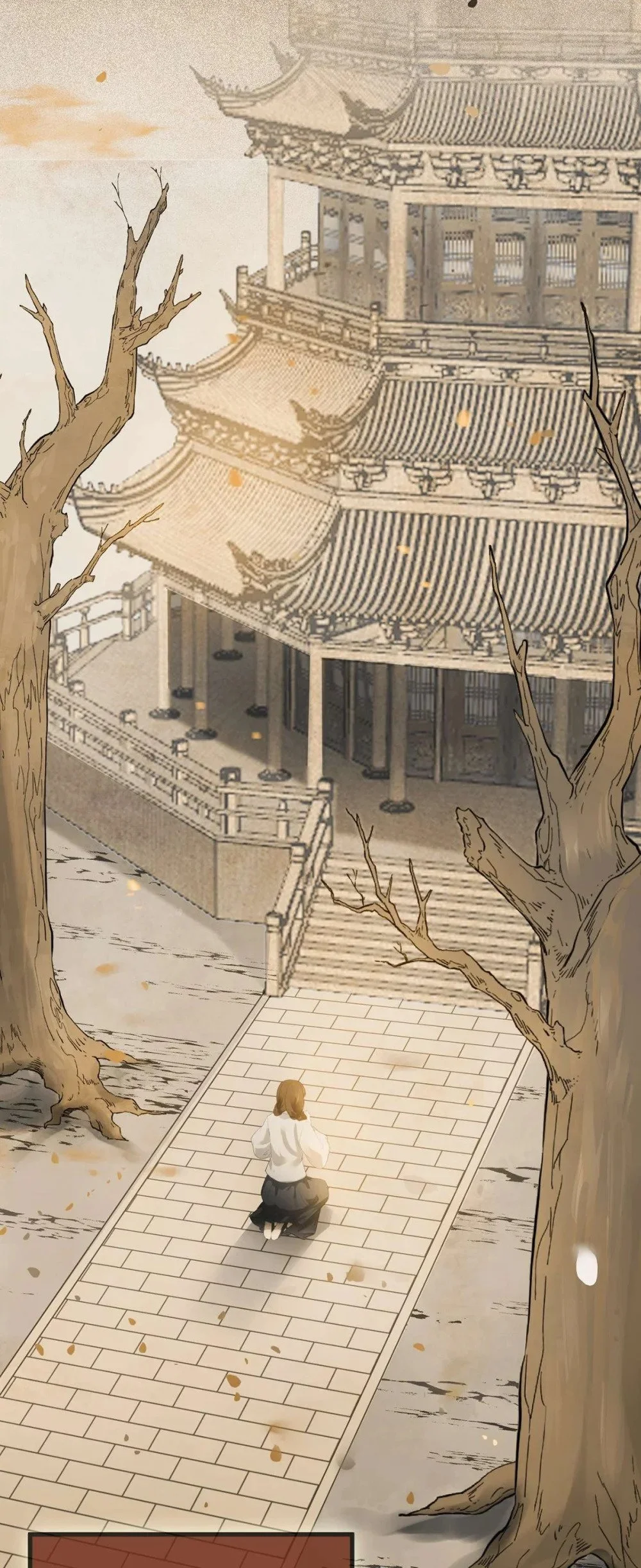 151 实现的愿望 第14页