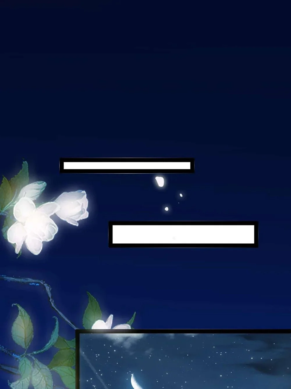 151 实现的愿望 第48页