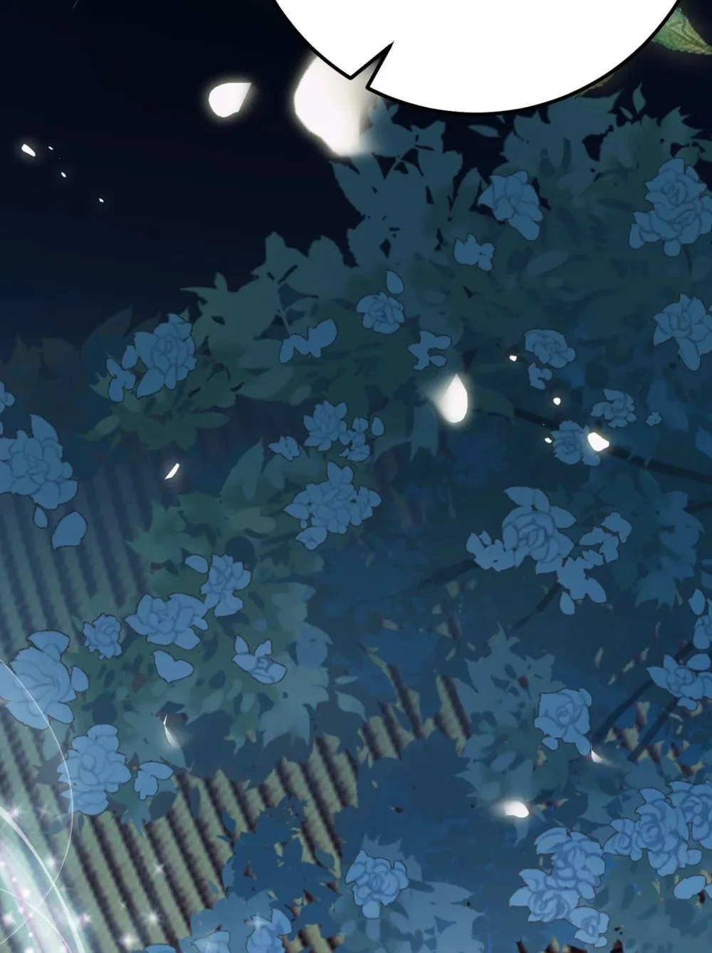 151 实现的愿望 第58页