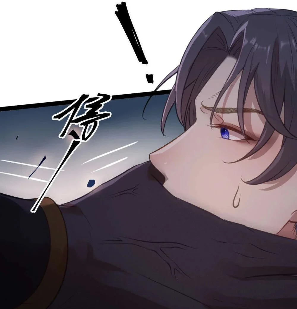 153 最后一次表白 第13页