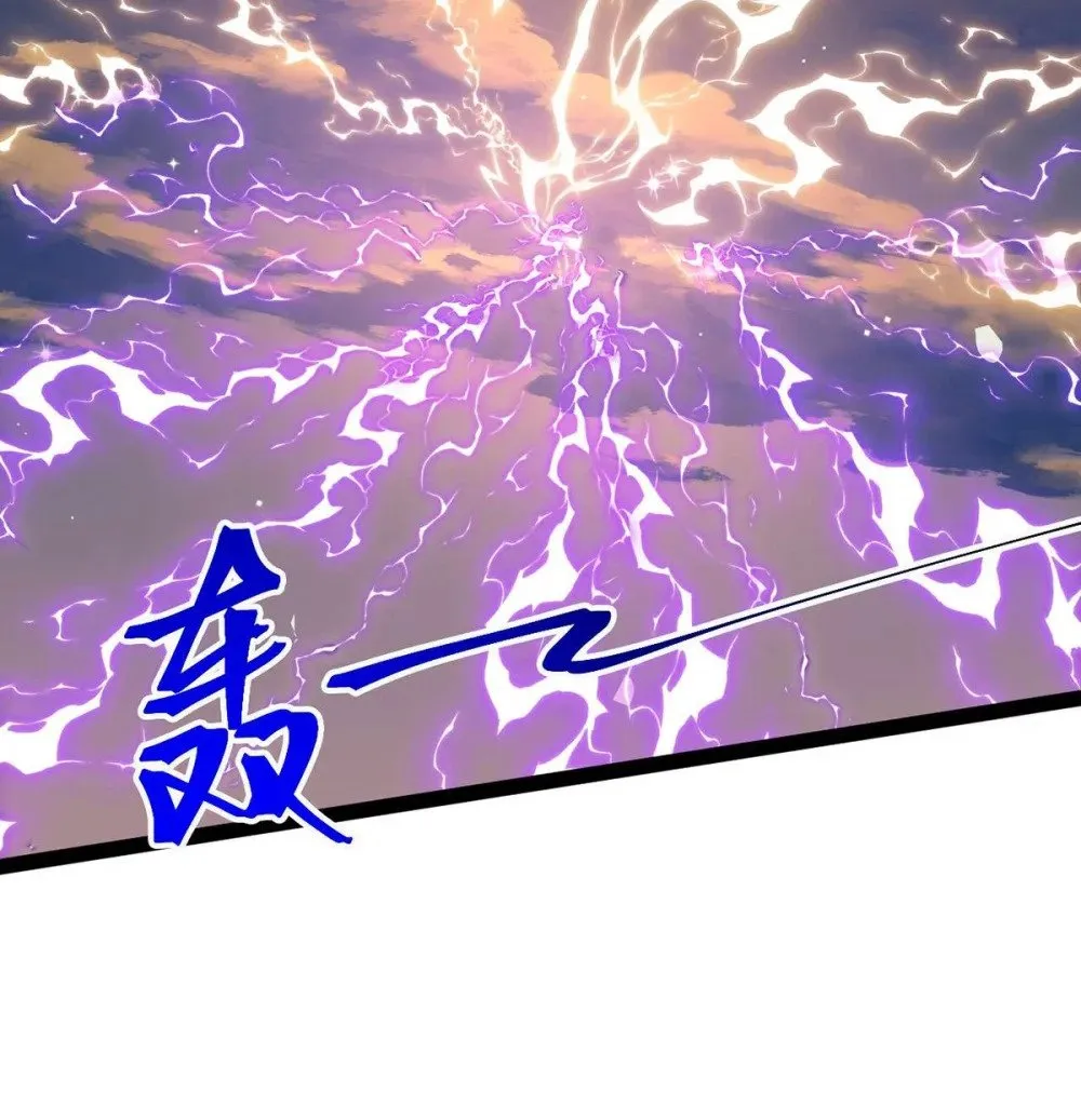 154 疯狂的小说作者 第21页