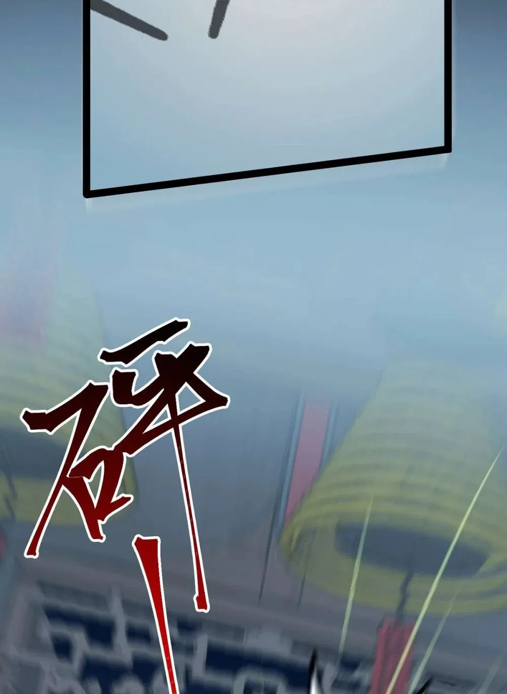 154 疯狂的小说作者 第30页