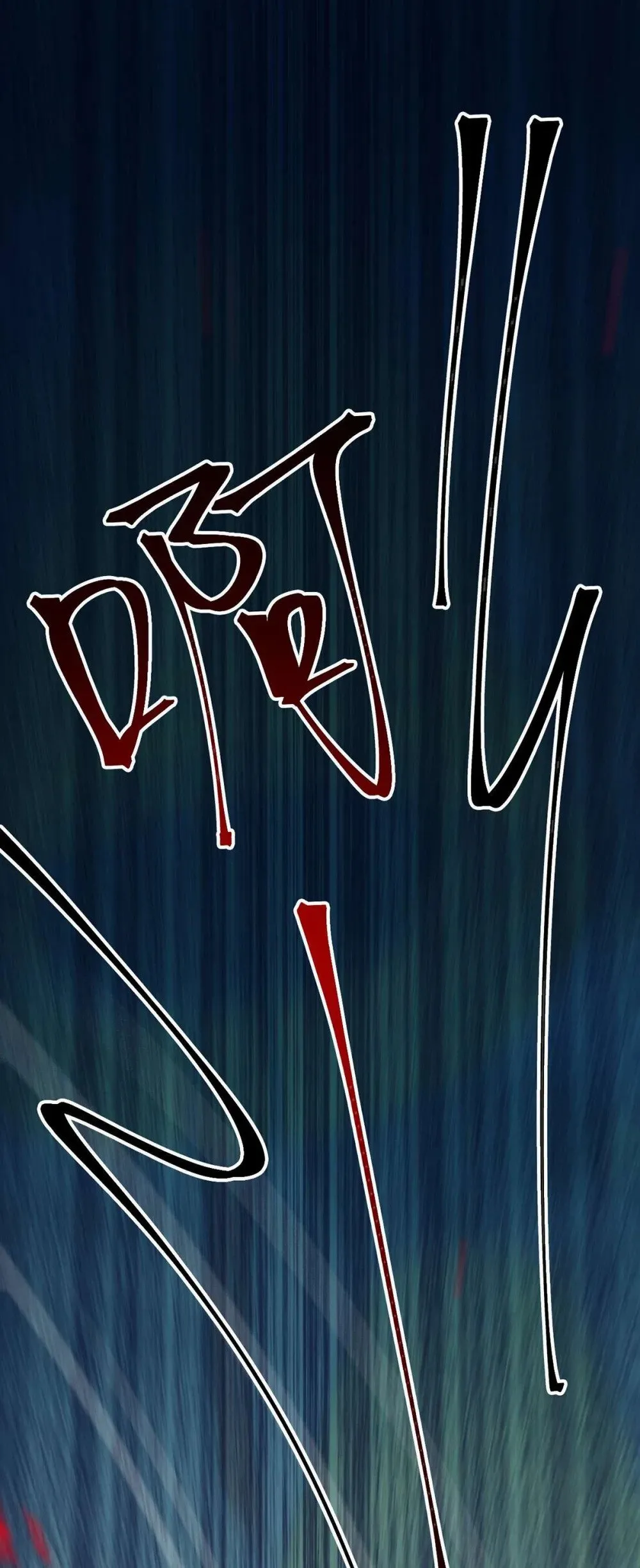 154 疯狂的小说作者 第46页
