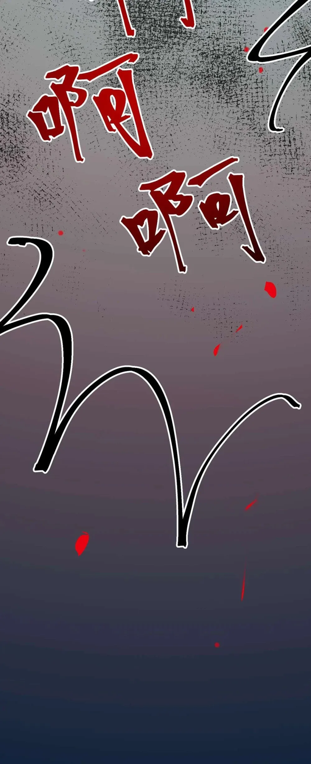 154 疯狂的小说作者 第52页