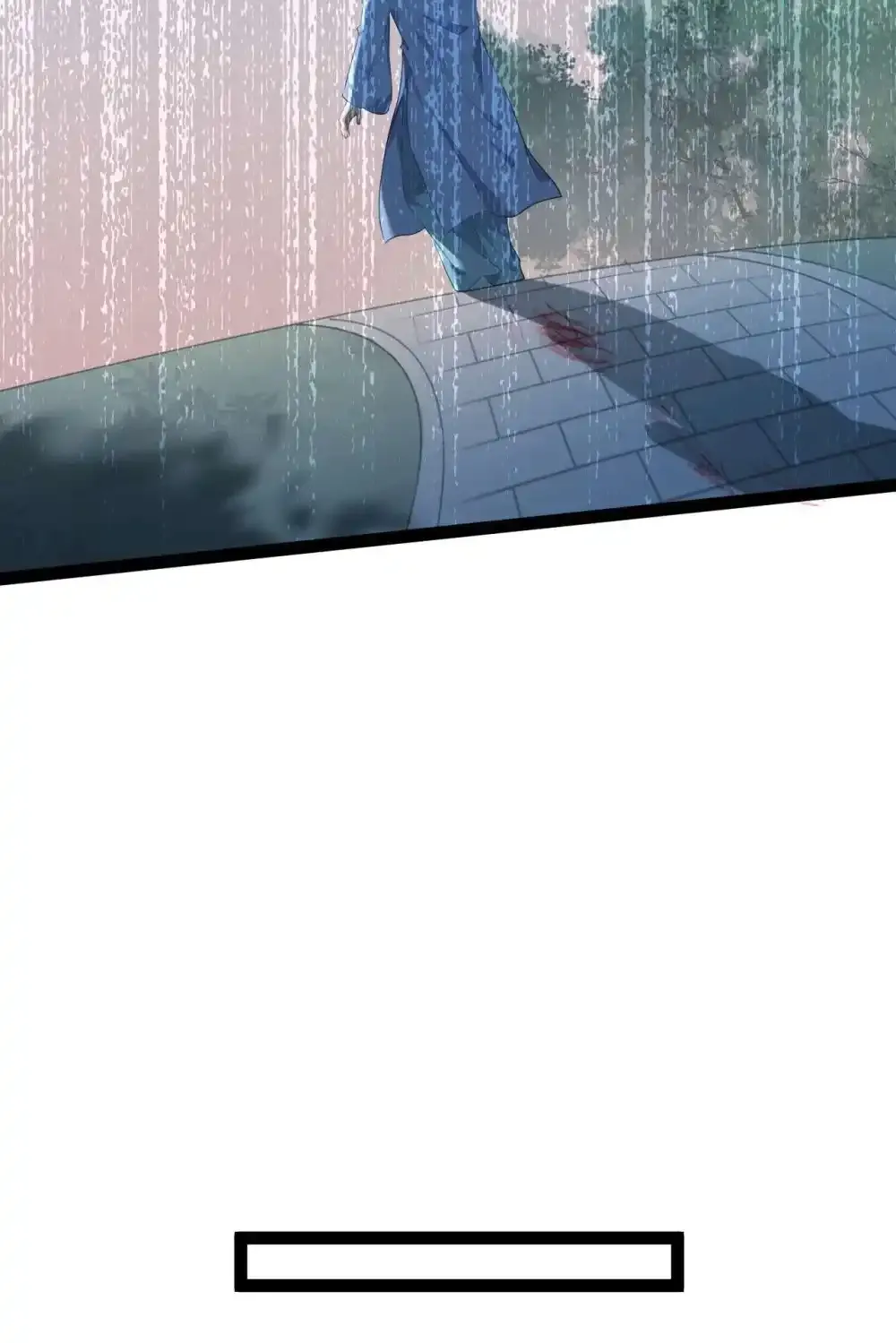 155 无尽的欲望 第8页