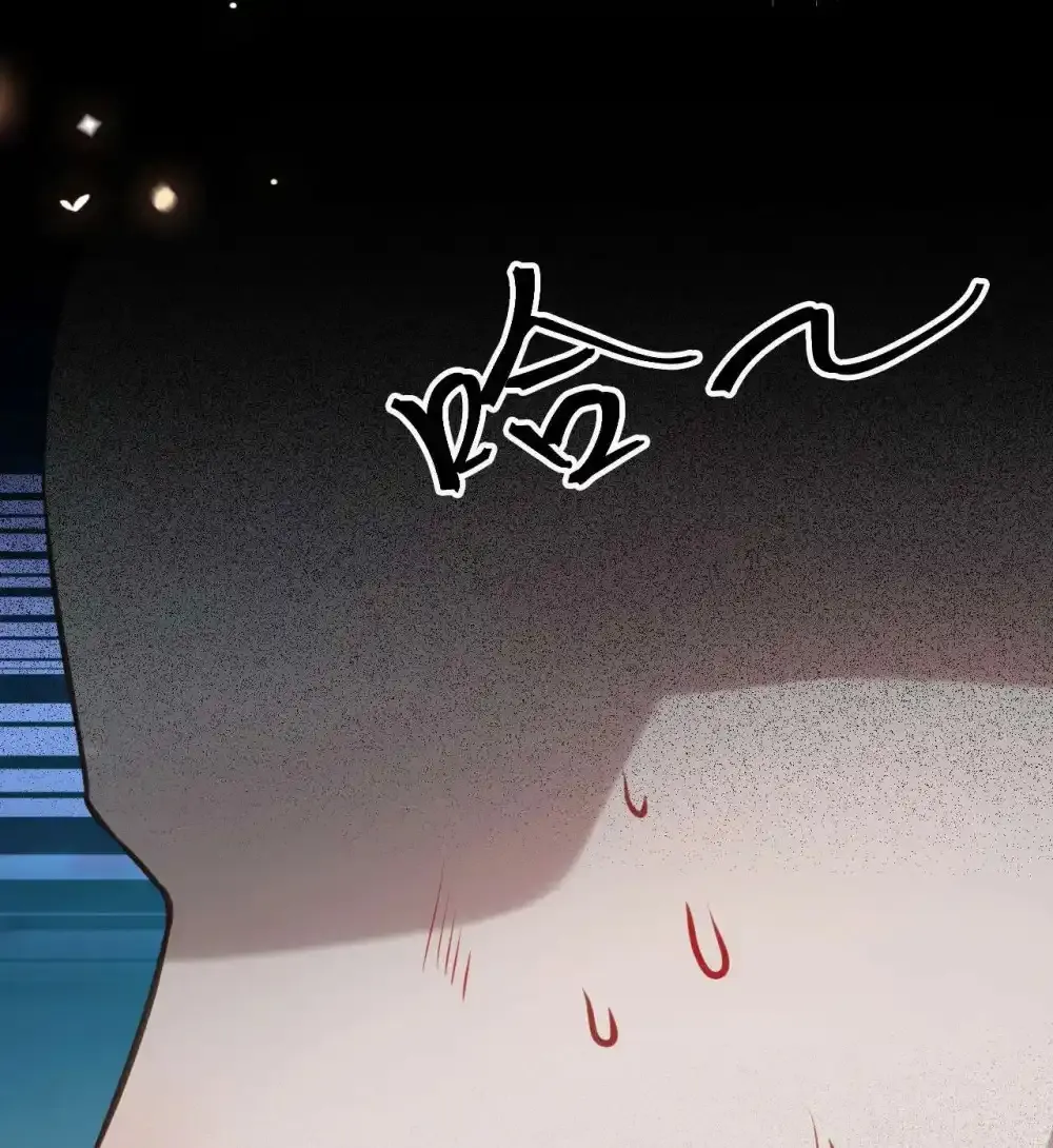 155 无尽的欲望 第37页