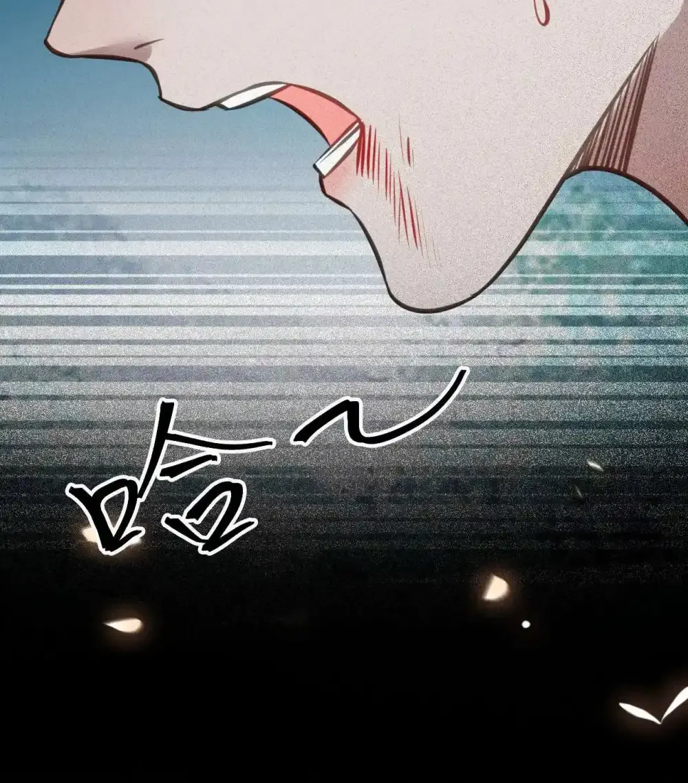 155 无尽的欲望 第38页