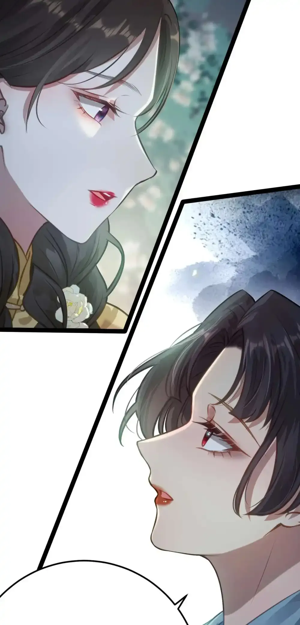155 无尽的欲望 第74页