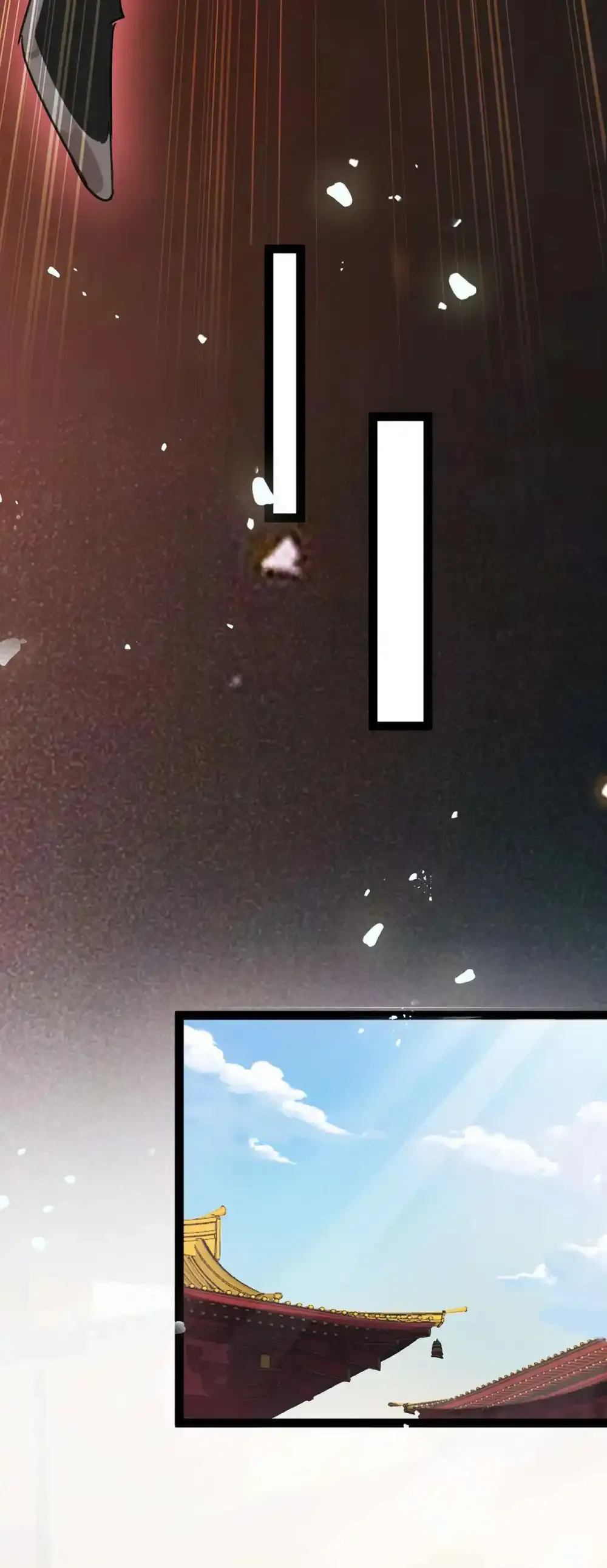 156 你终于是我的了 第35页