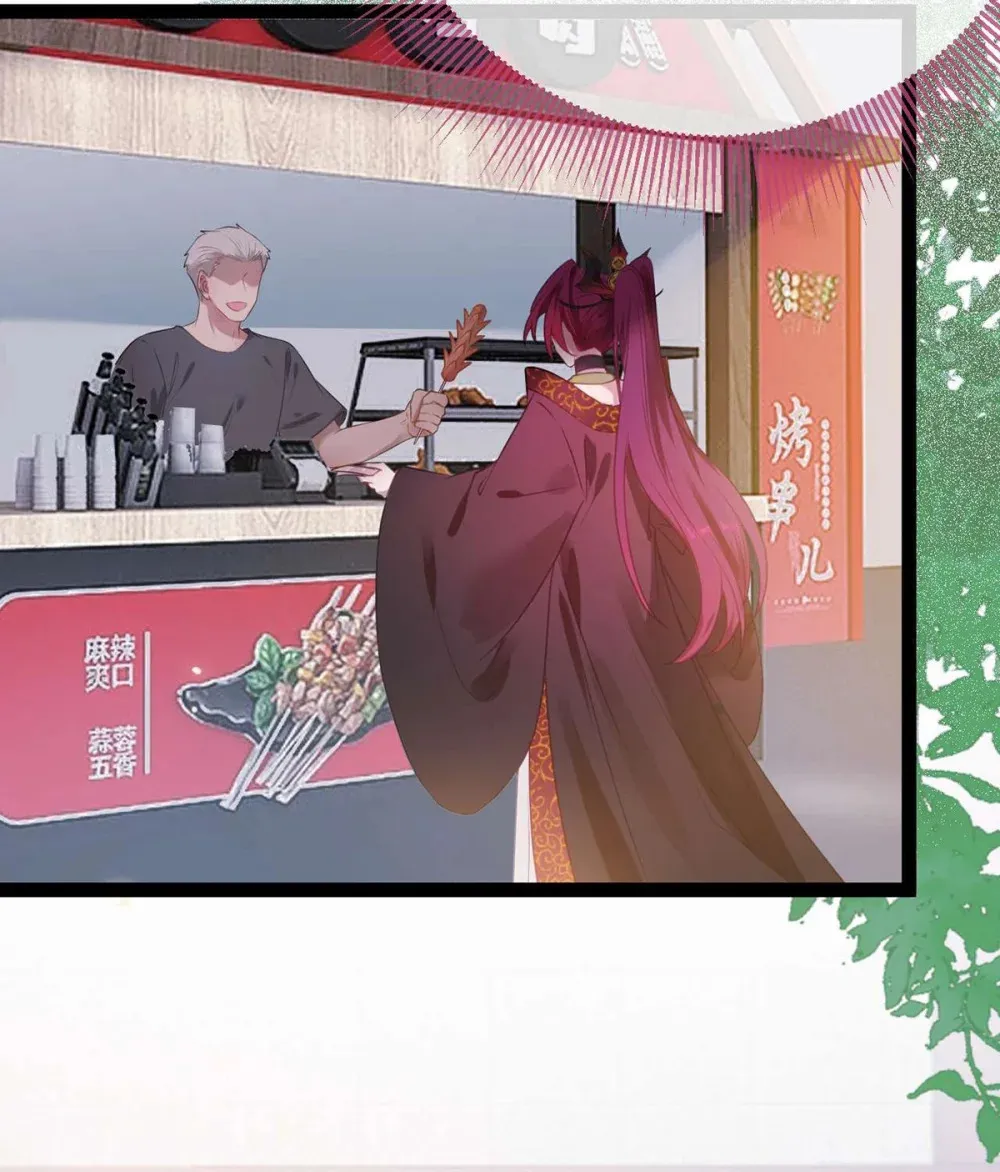 157 现代韩笑笑 第49页