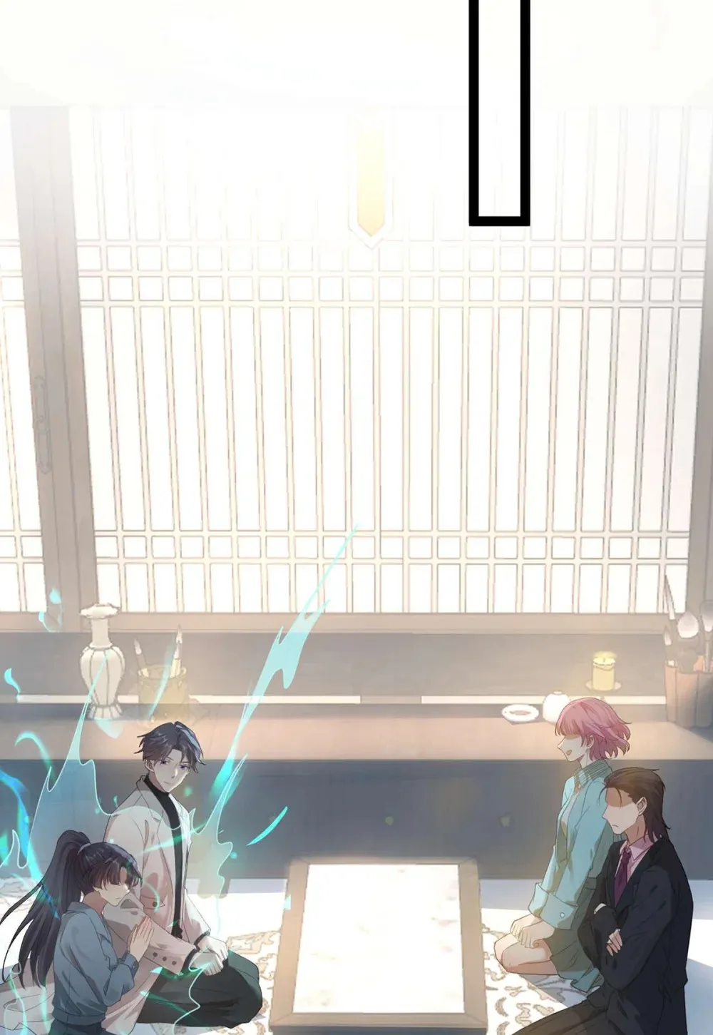 158 沈长君的异能 第27页