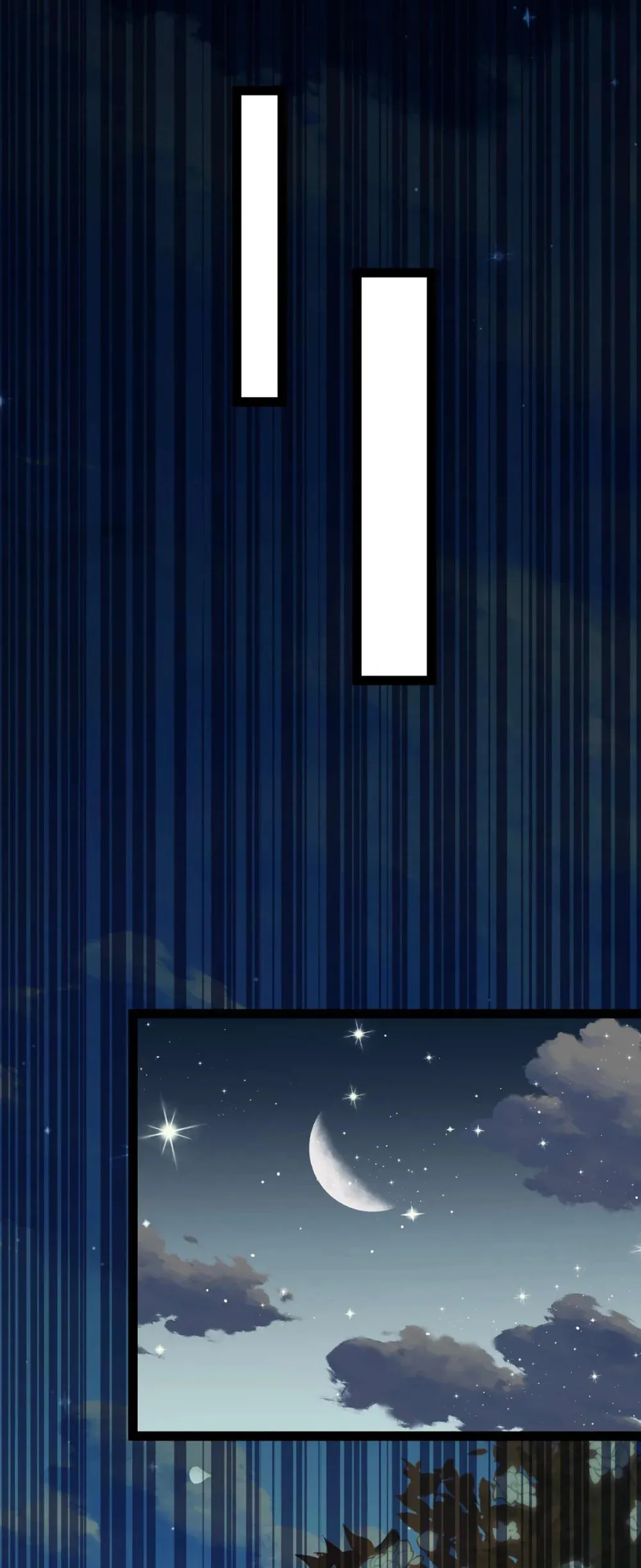 161 劫难的关键 第23页