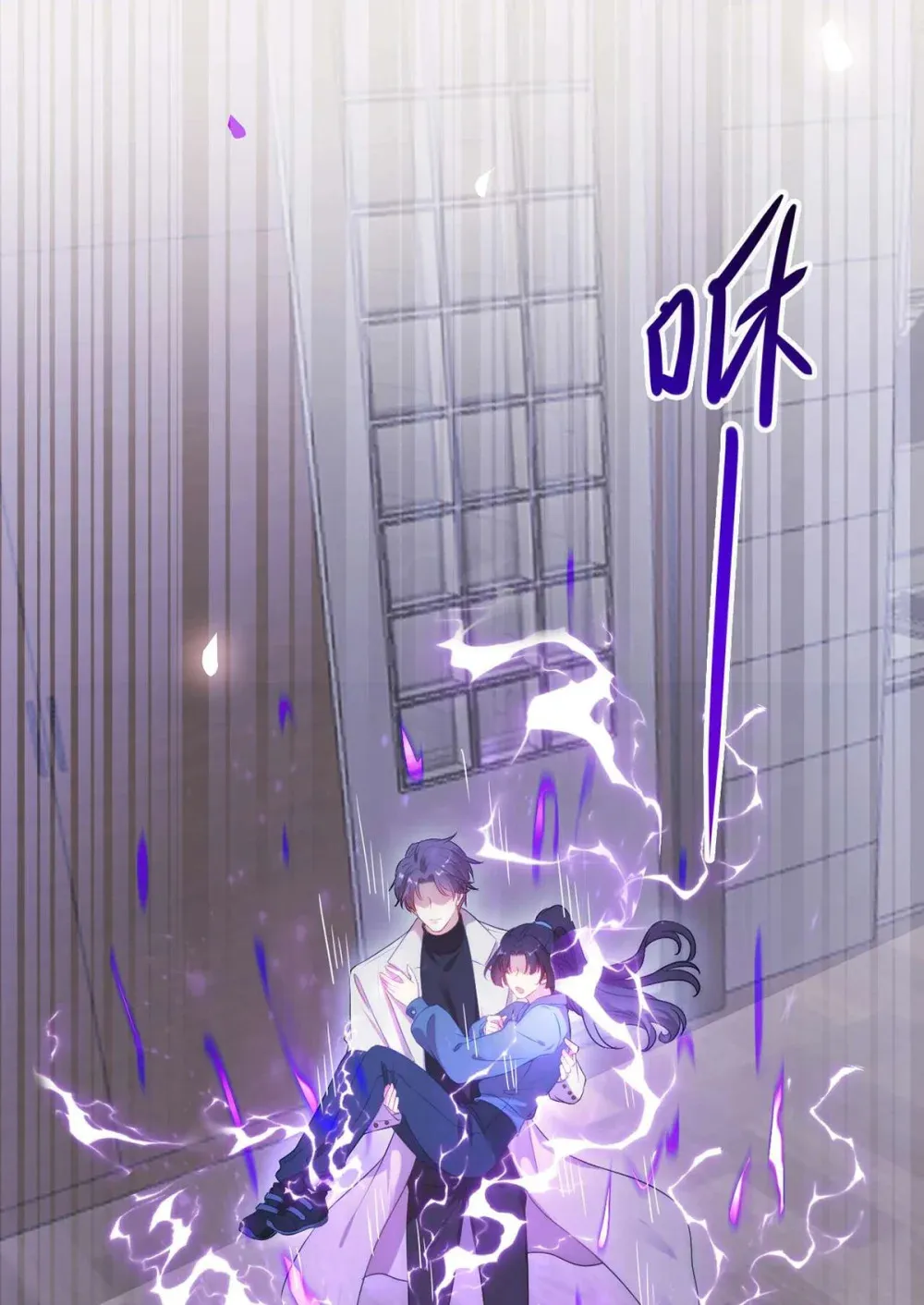 161 劫难的关键 第36页