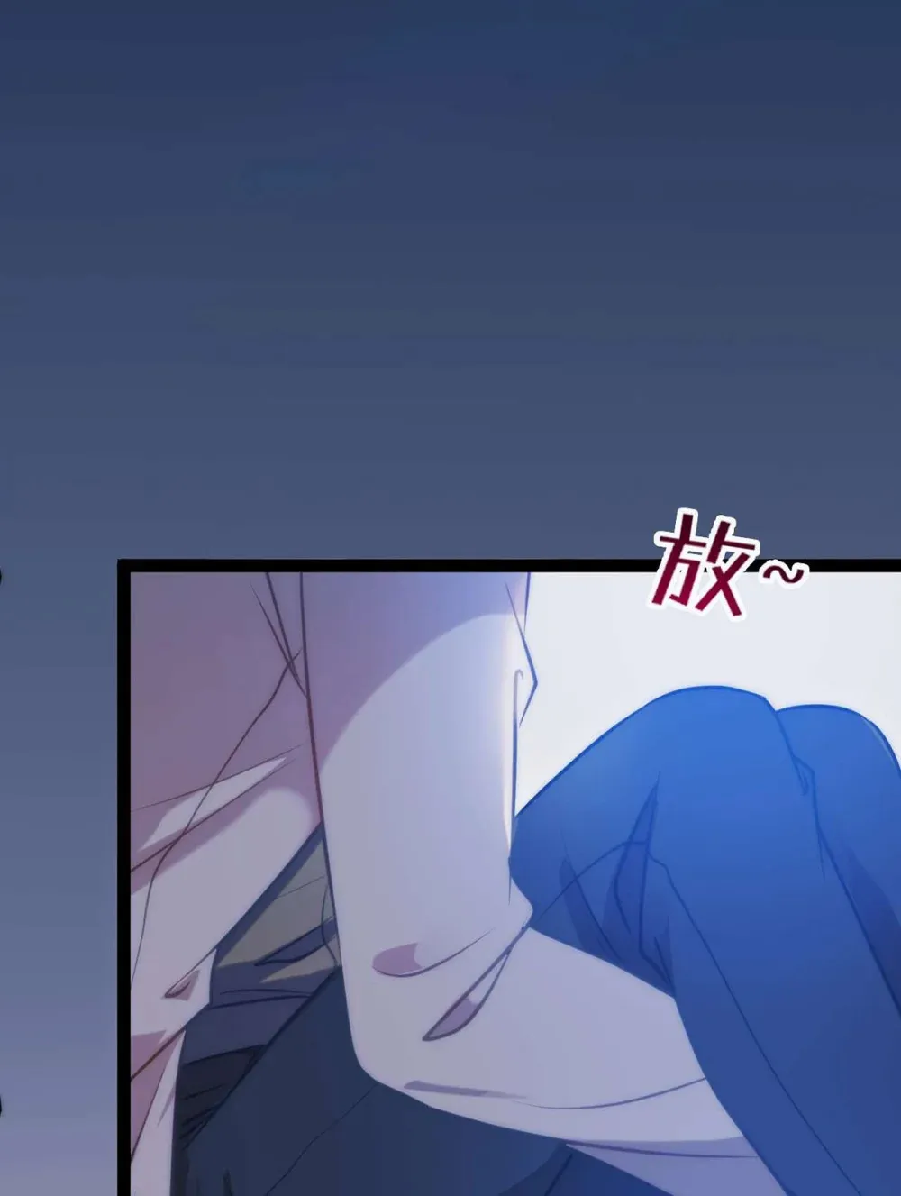 161 劫难的关键 第38页