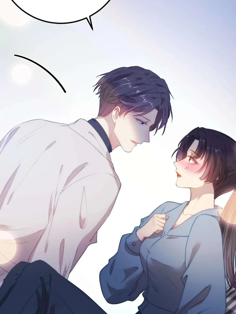 161 劫难的关键 第41页