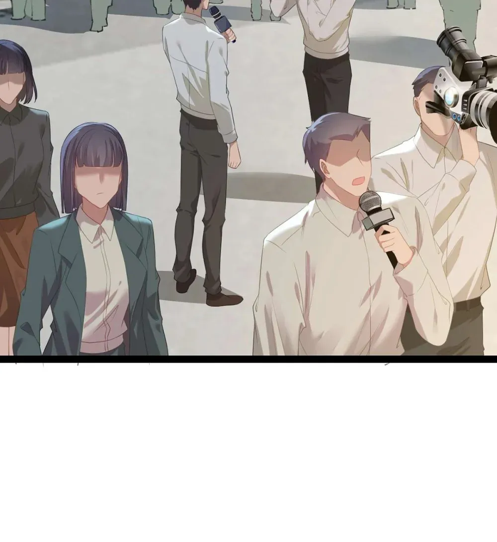 162 兄妹互鲨 第23页
