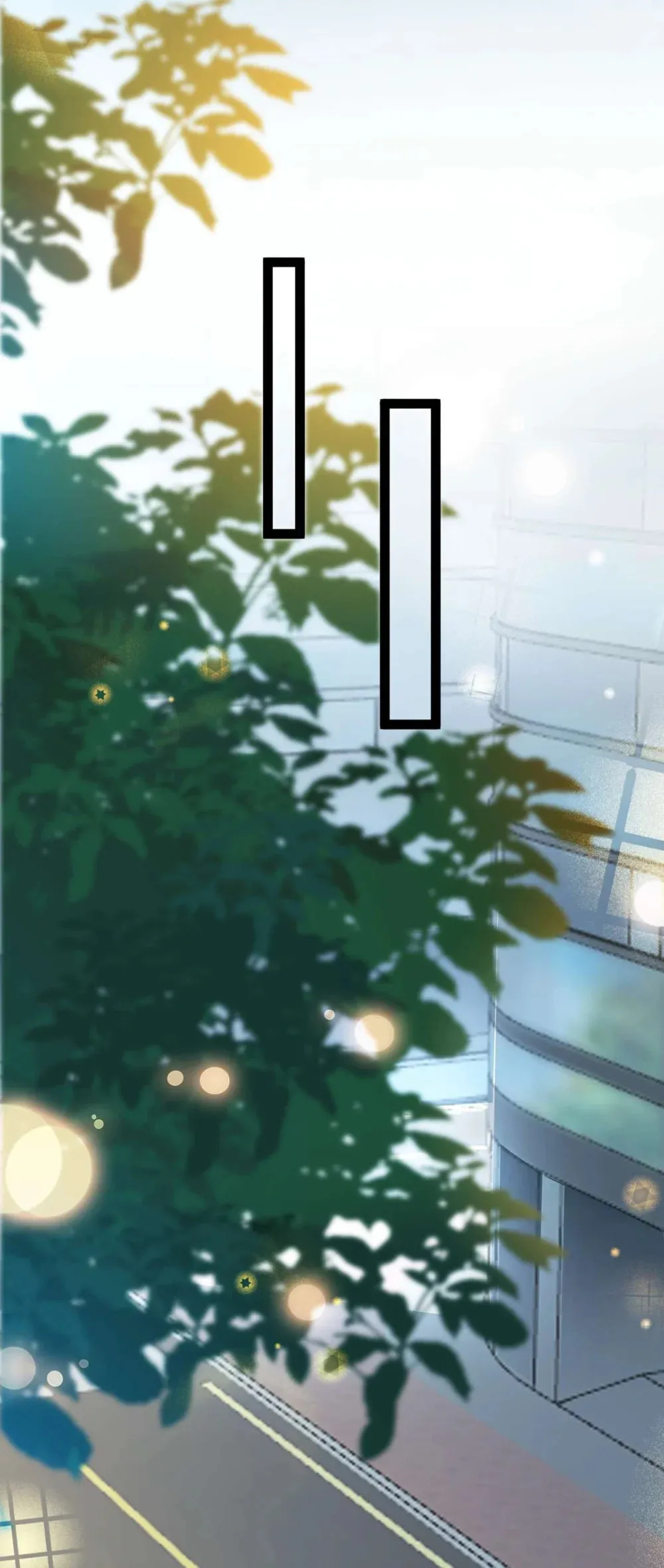 163 约会军师团 第17页