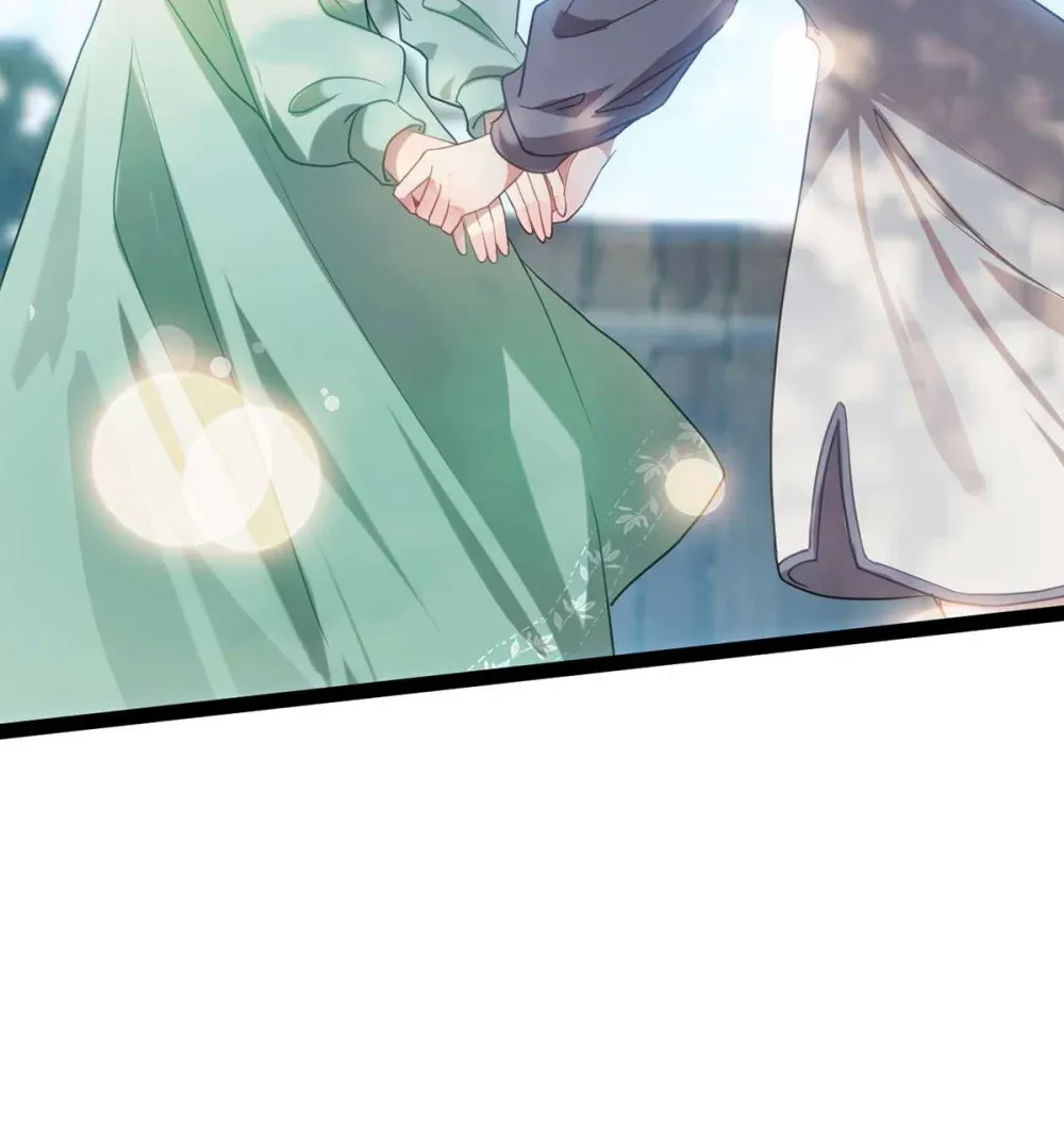 166 情侣同游 第28页