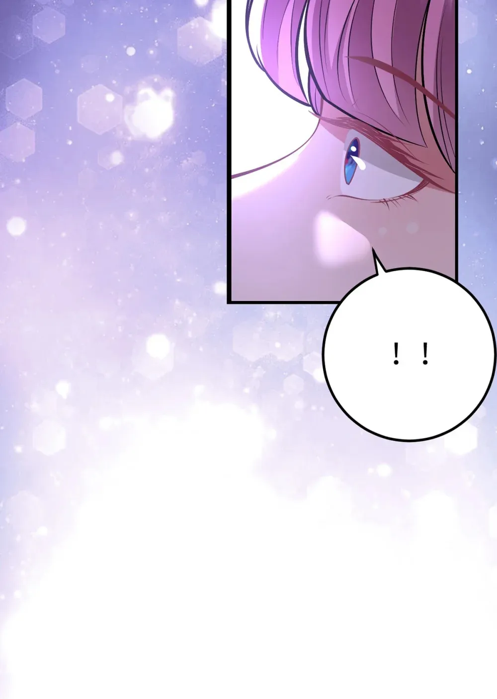 169 柔柔的吻 第71页