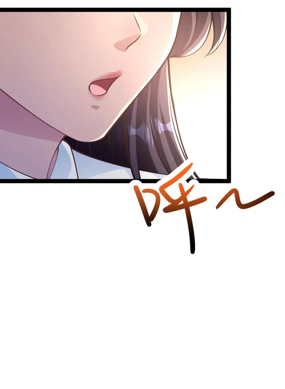 170 见家长？ 第11页