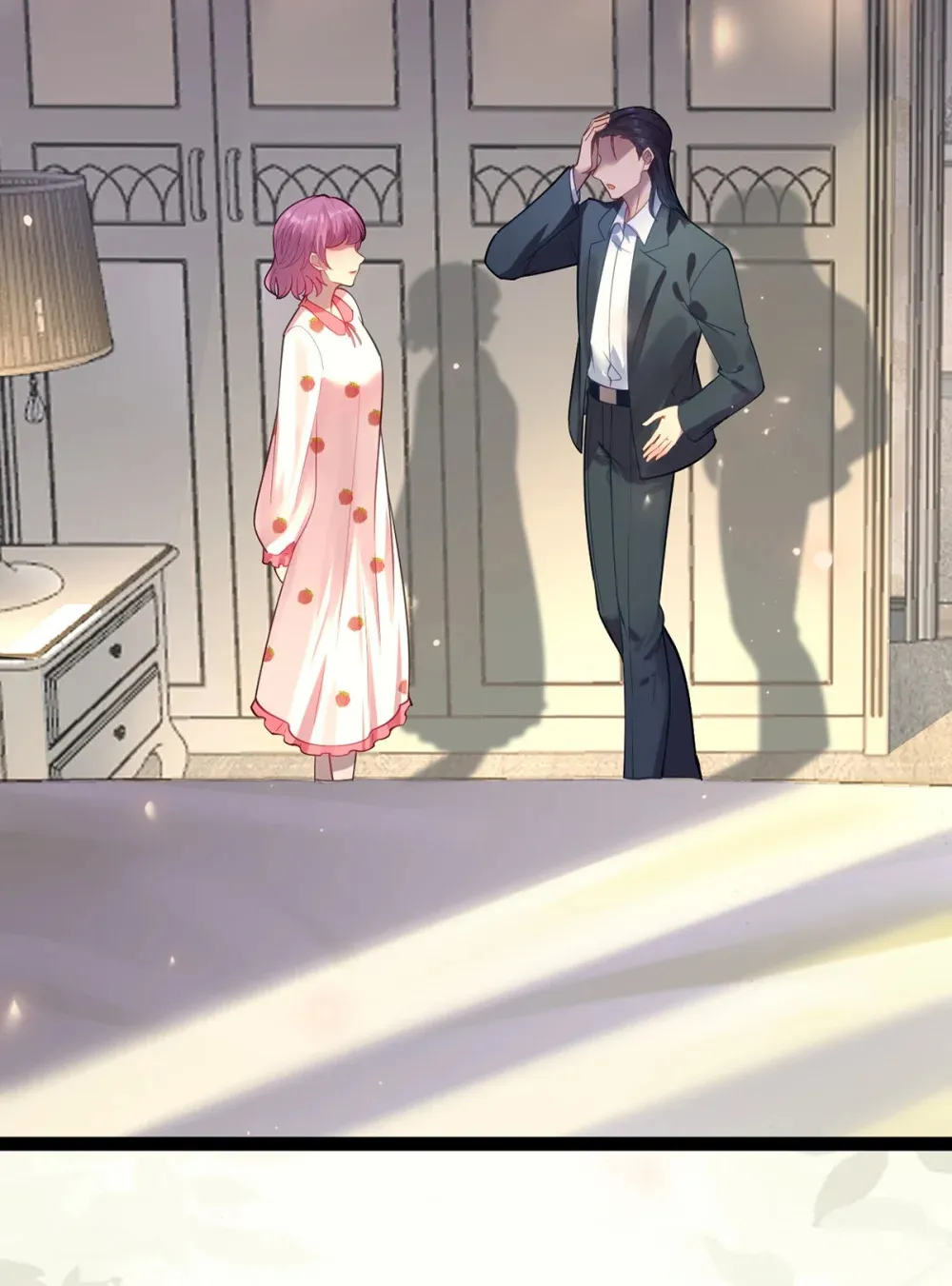 172 女婿生存法则 第9页