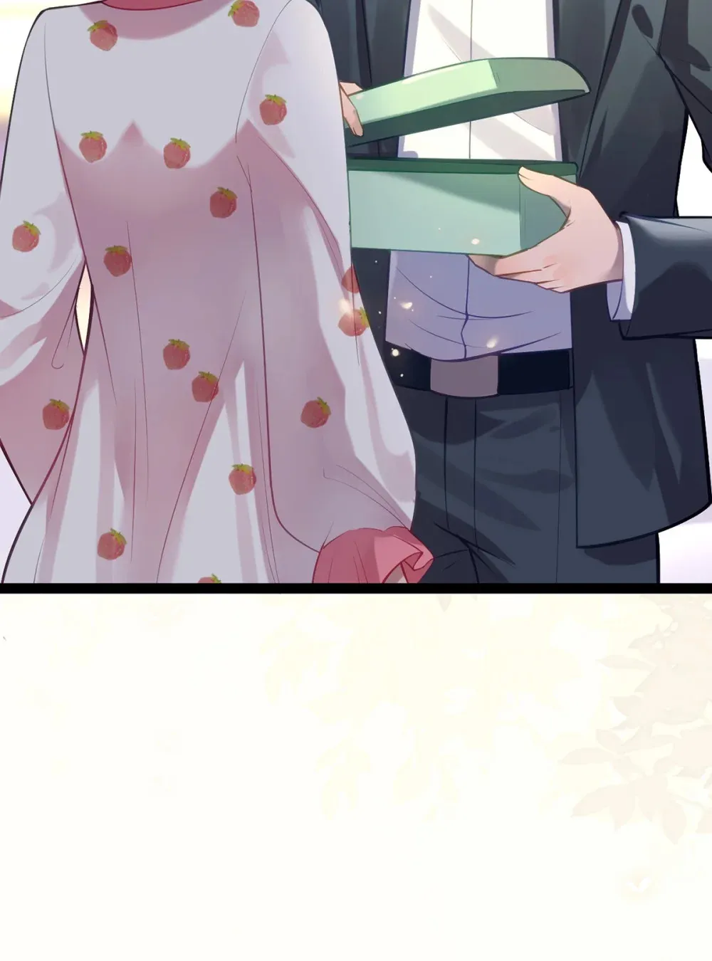 172 女婿生存法则 第21页