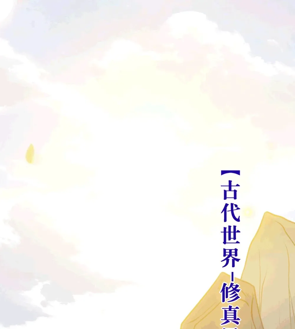 175 三年·上 第14页