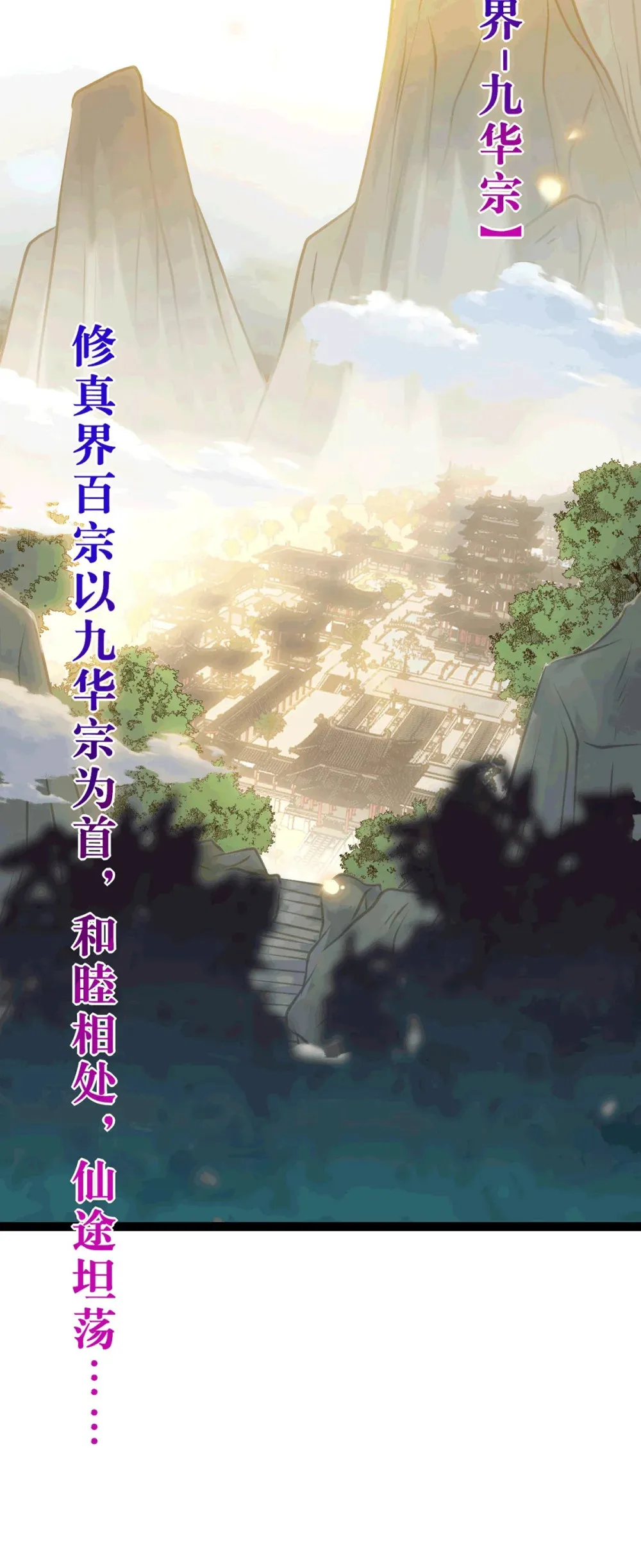 175 三年·上 第15页